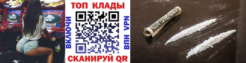 Купить АМФ  COCAIN  Псилоцибиновые грибы  Марихуана  ГАШ  А ПВП  Меф  Урус-Мартан