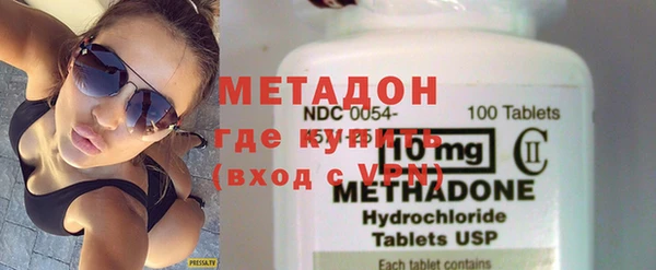 дурь Каменногорск