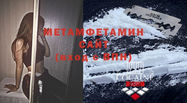 дурь Каменногорск