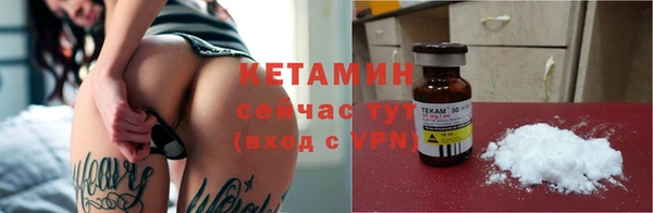 дурь Каменногорск