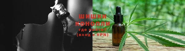 метамфетамин Каменка