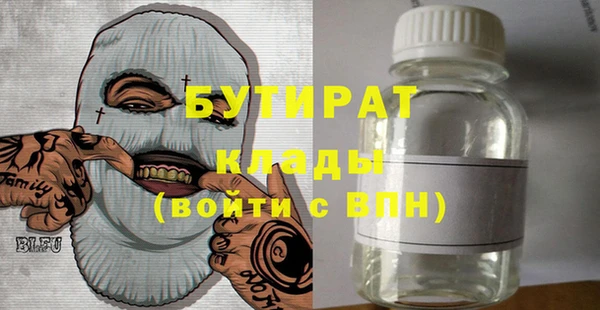 меф VHQ Карпинск