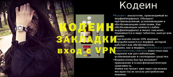 синтетический гашиш Карталы