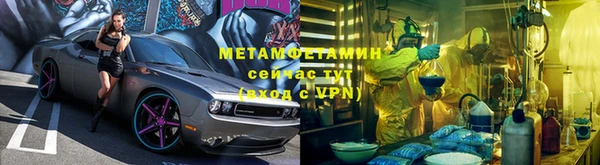 дурь Каменногорск